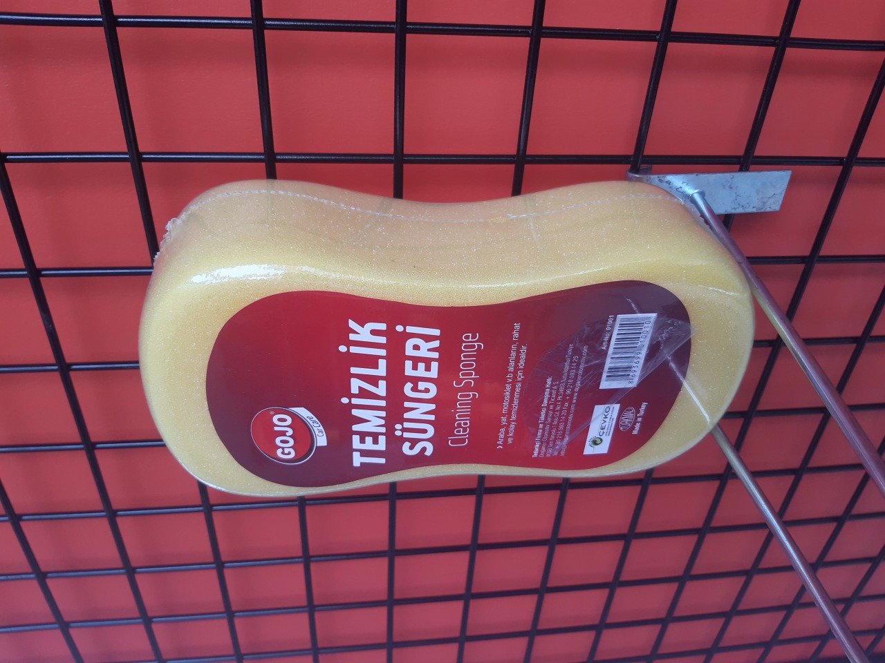 SÜNGER