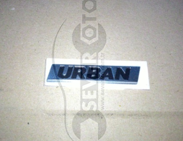 URBAN AMBLEM (PARLAK)