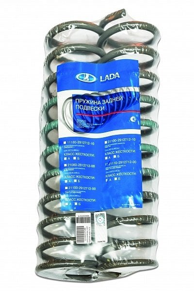 ÖN ARKA SPOR SERT YAY TAKIM