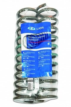 ÖN ARKA SPOR SERT YAY TAKIM