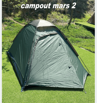 CAMPOUT ÇADIR MARS 2