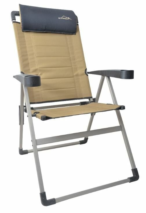 KATLANIR LUX SANDALYE BEJ